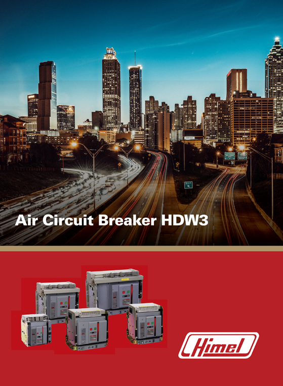 Home Electric General Catalogue