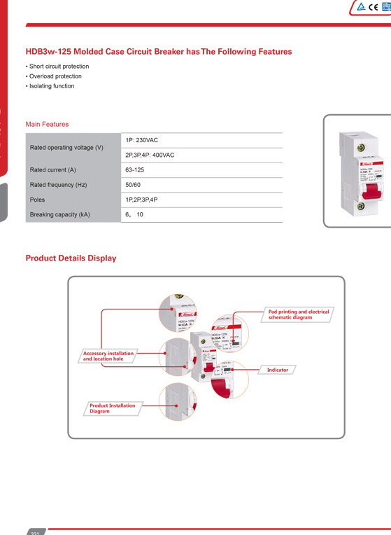Home Electric General Catalogue