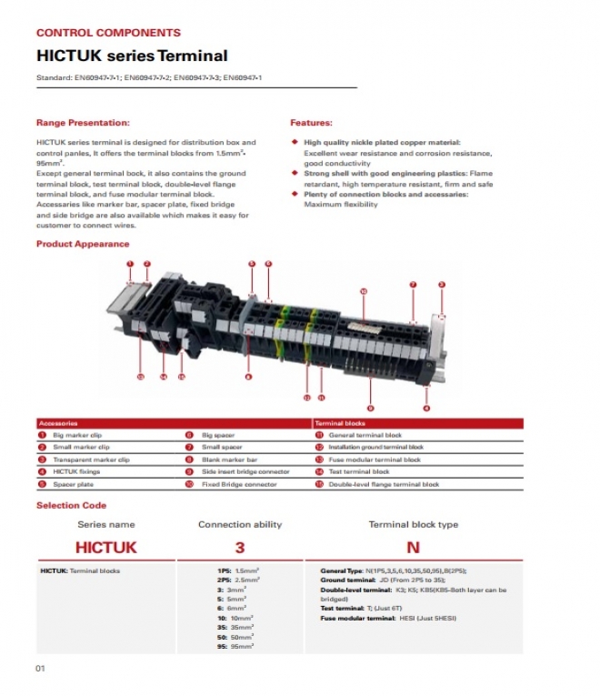 Home Electric General Catalogue