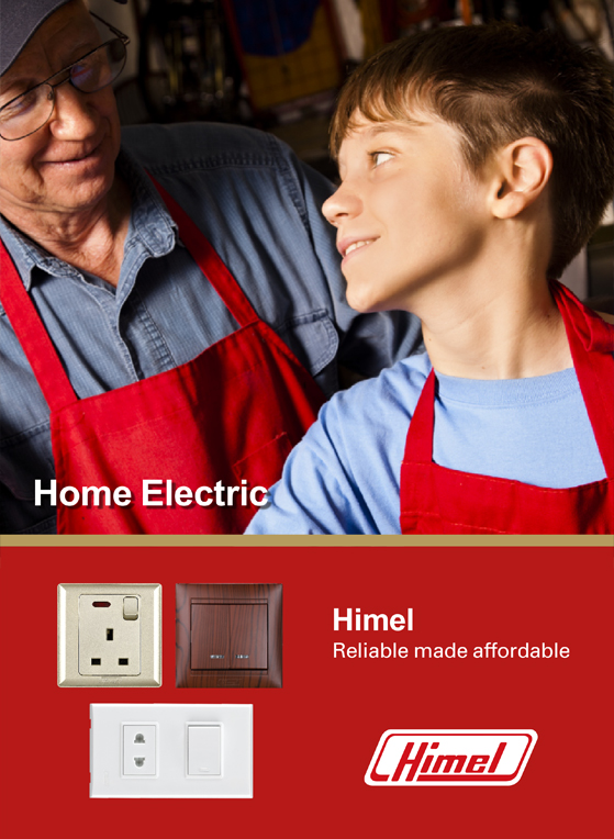 Home Electric General Catalogue