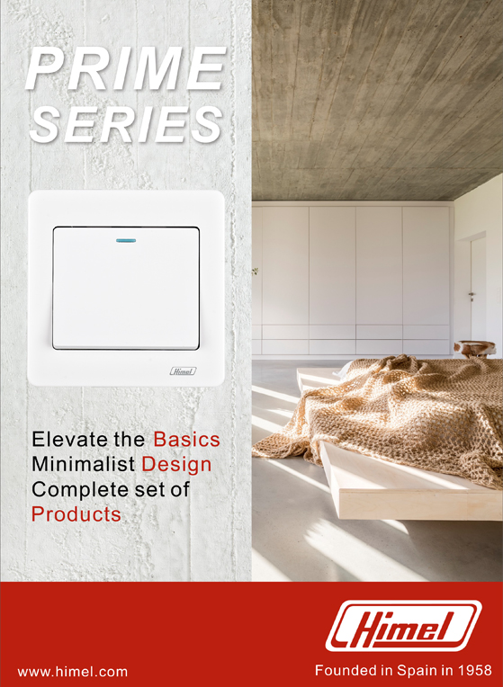 Home Electric General Catalogue