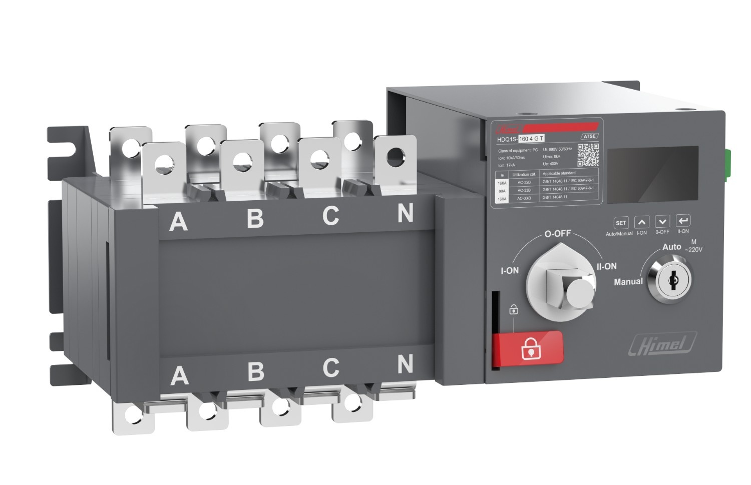 HDQ1S